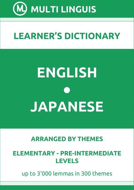 English-Japanese (Theme-Arranged Learners Dictionary, Levels A1-A2) - Please scroll the page down!